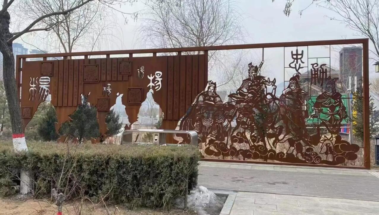 班戈耐候钢剪影